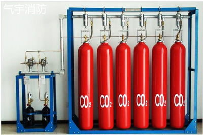 　二氧化碳?xì)怏w滅火系統(tǒng)的檢查維護